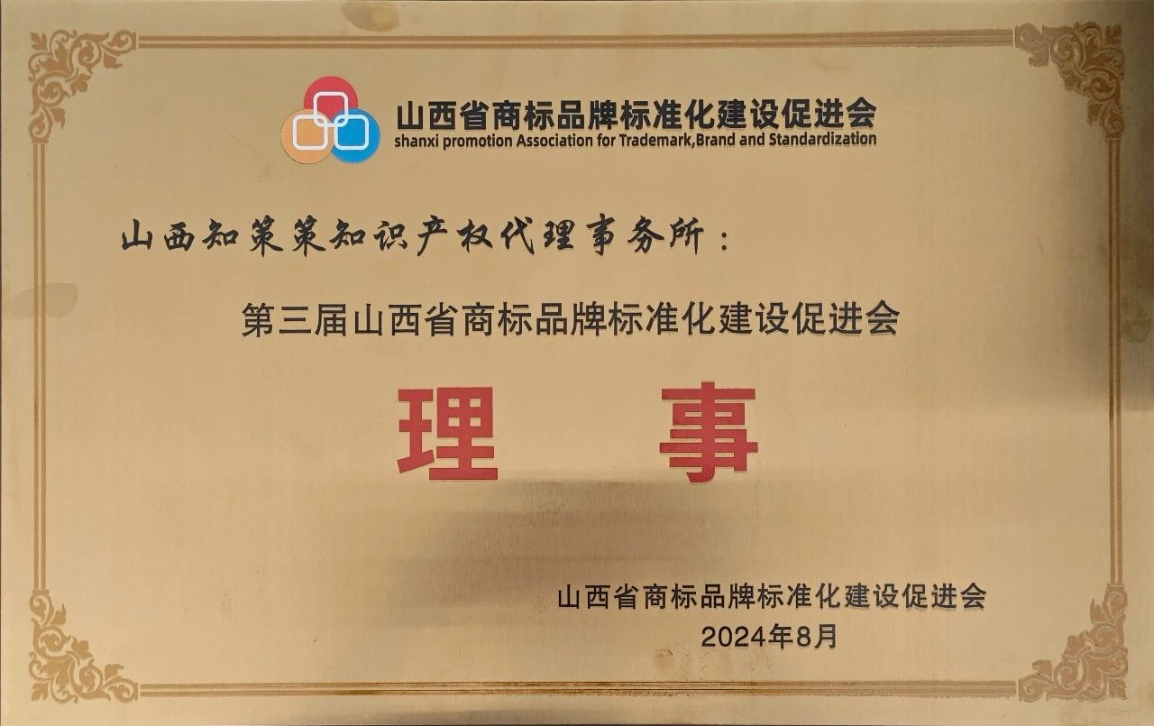 微信图片_20250403110441.jpg