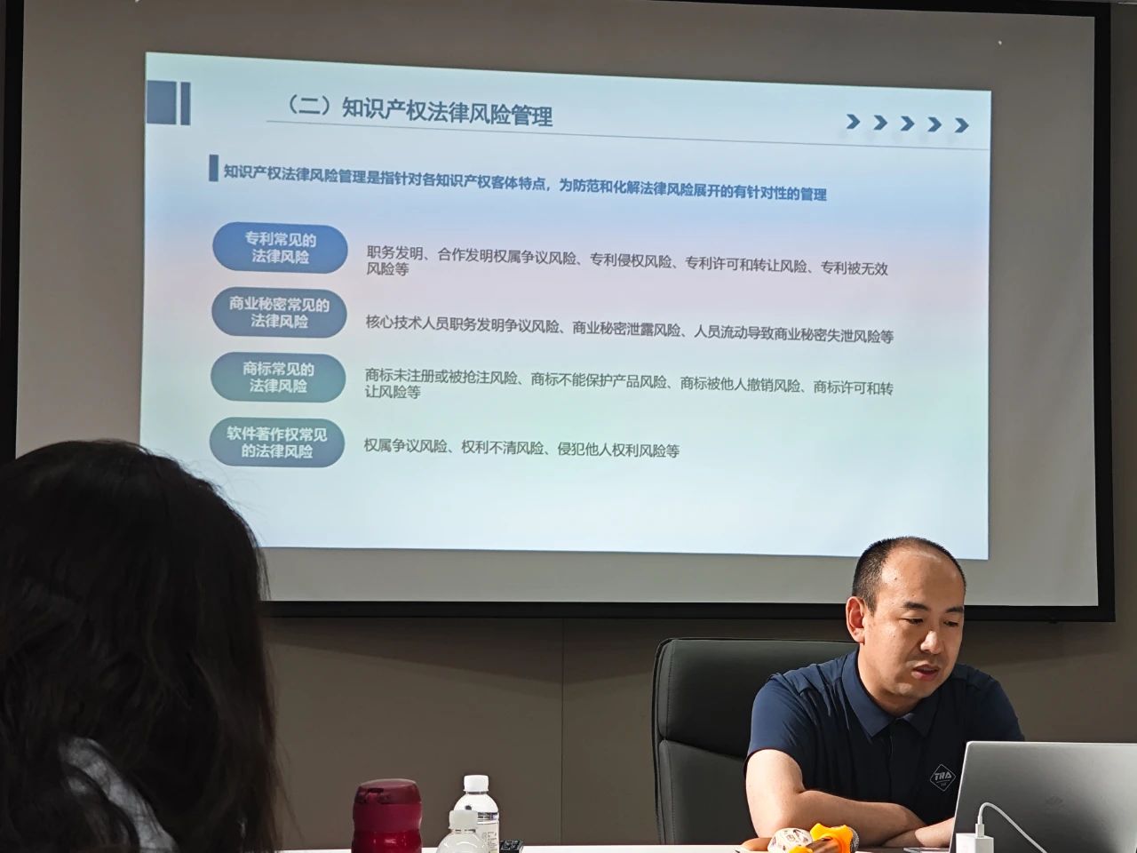 1743650397760498.jpg 微信图片_20250403111348.jpg