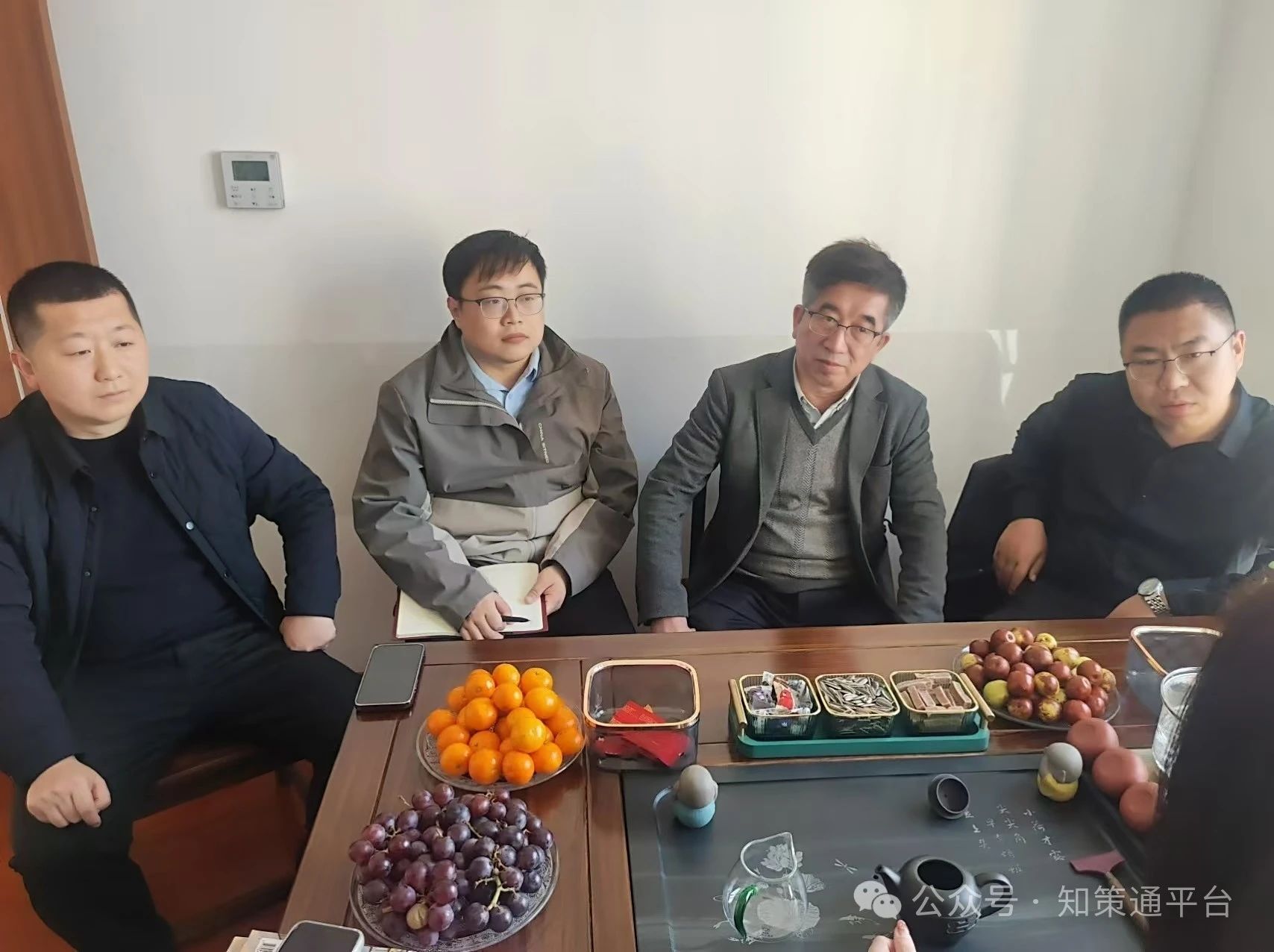 1743659375373397.jpg 微信图片_20250403134648.jpg