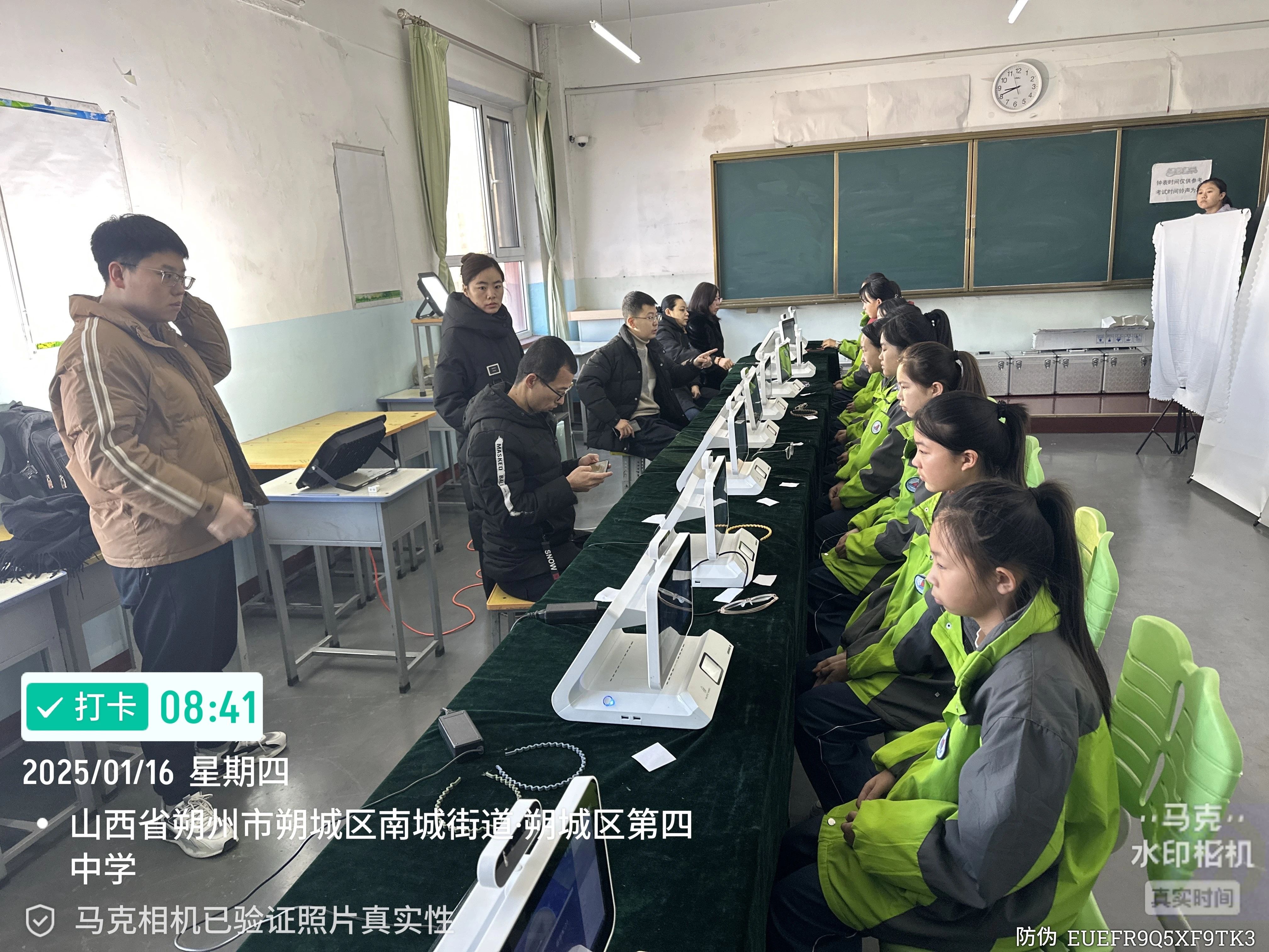 1743660632747713.jpg 微信图片_20250403140903.jpg