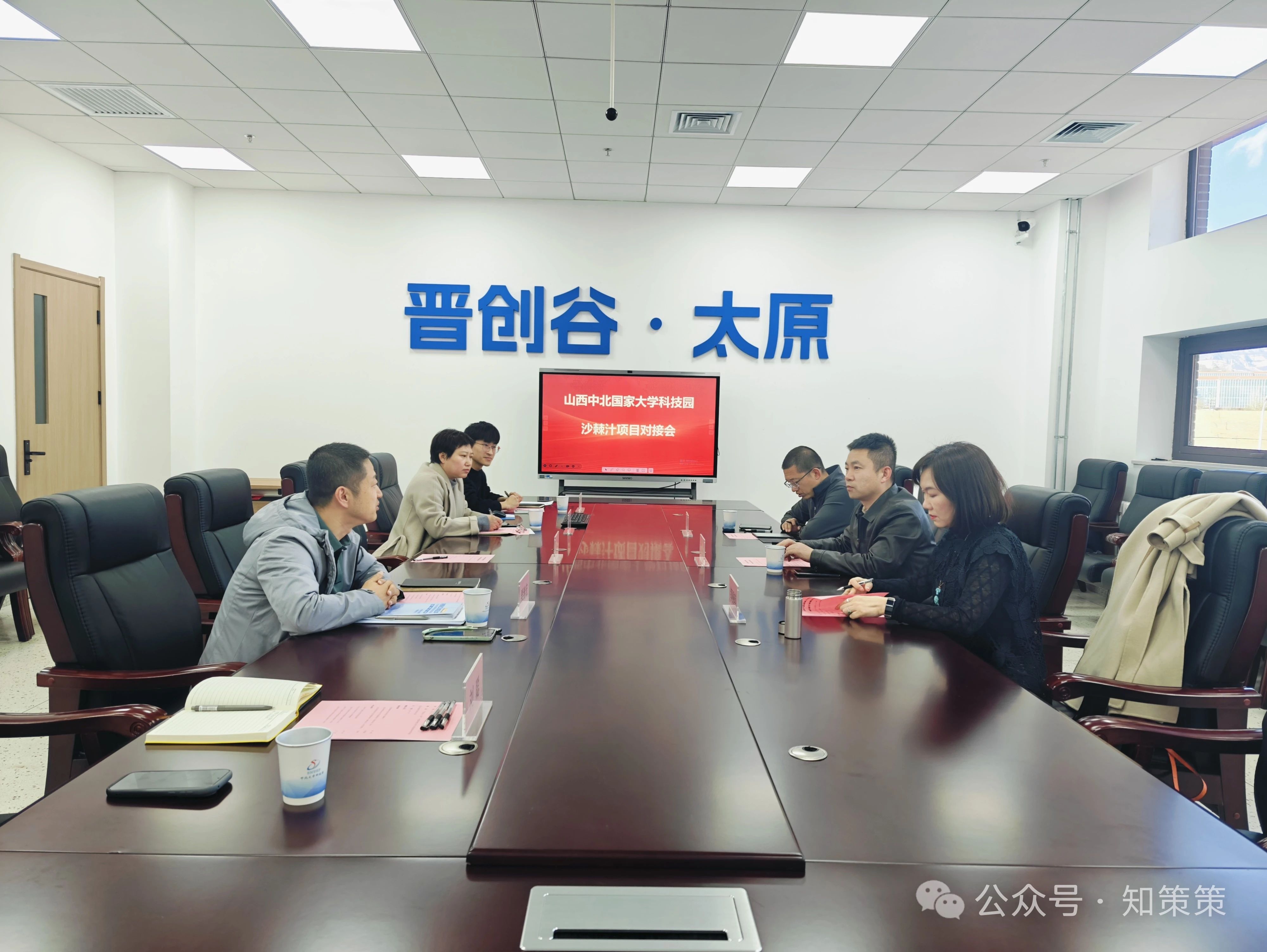 1744249938794225.jpg 微信图片_20250410094944.jpg