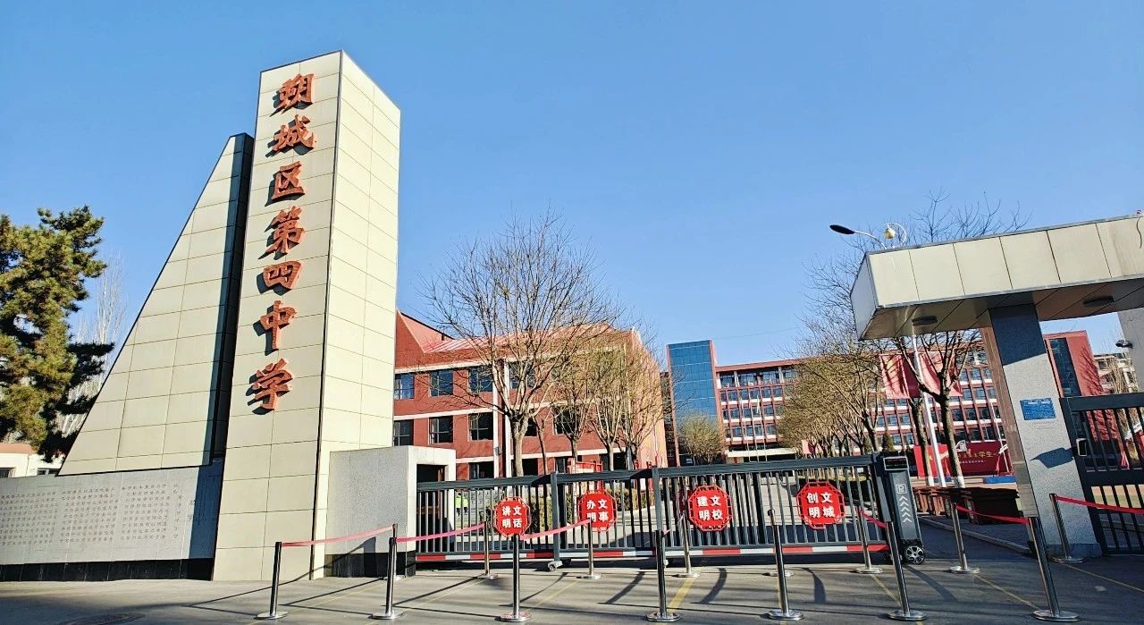 1744251151232509.jpg 微信图片_20250410101046.jpg