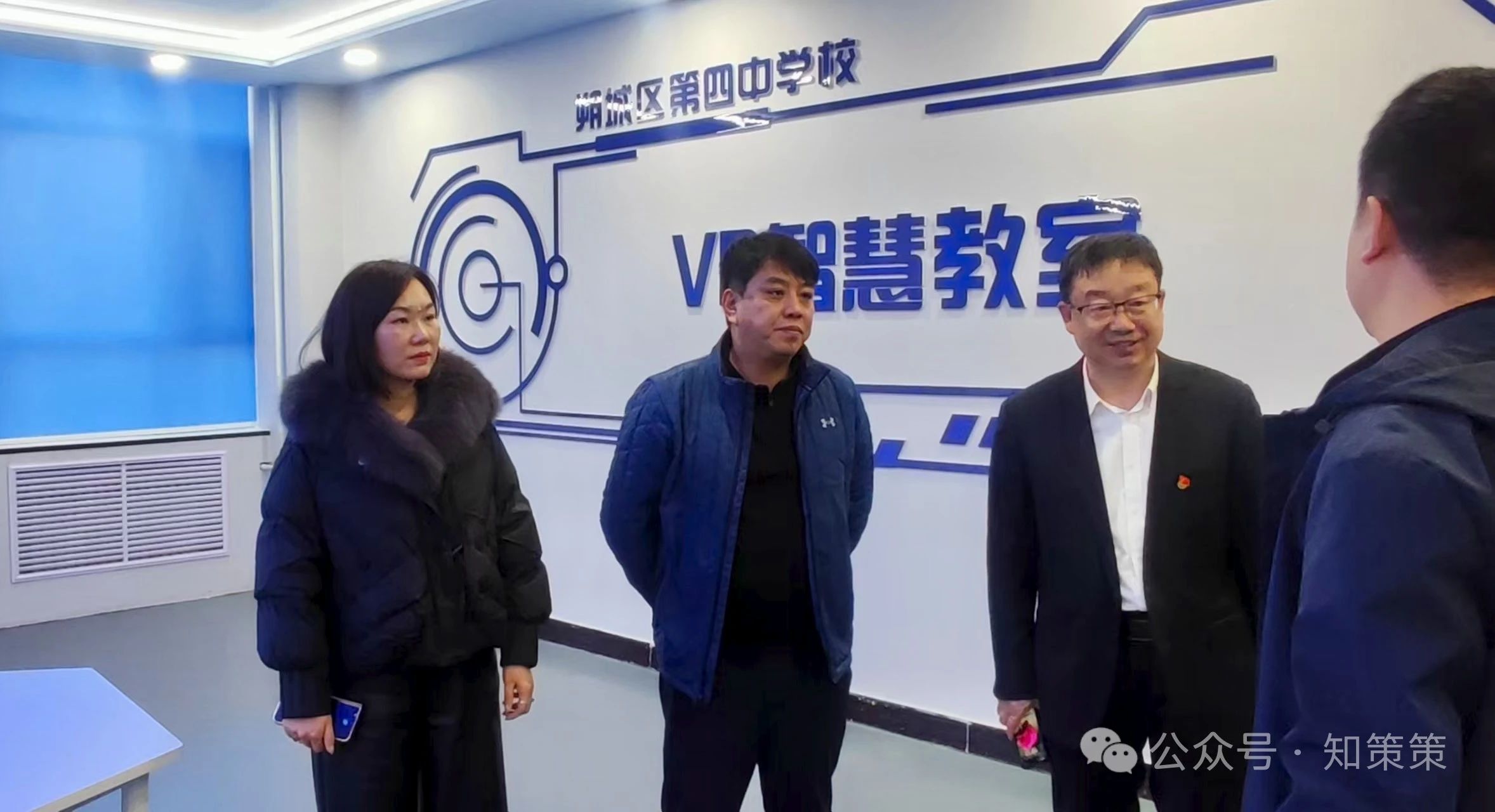 1744251203642343.jpg 微信图片_20250410101051.jpg