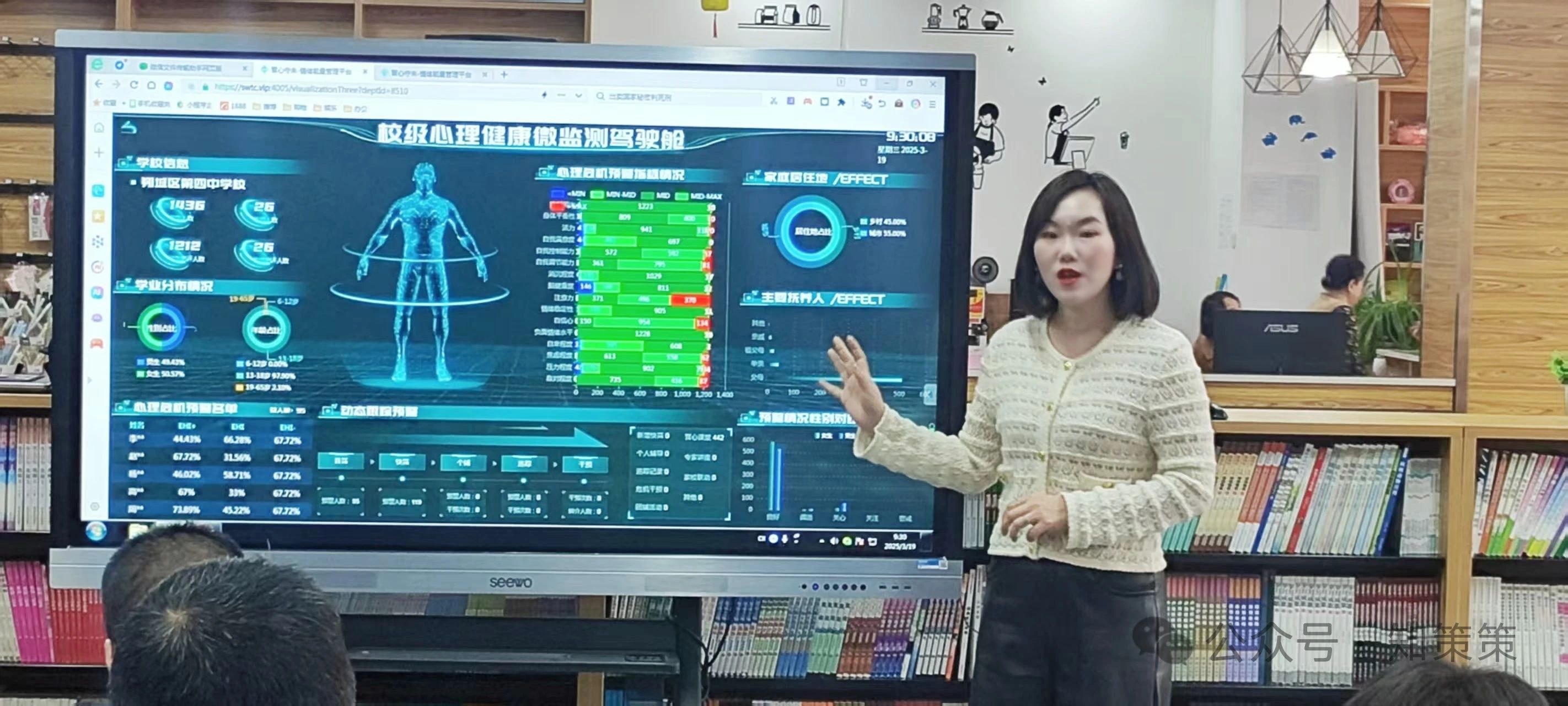 1744251348339087.jpg 微信图片_20250410101059.jpg