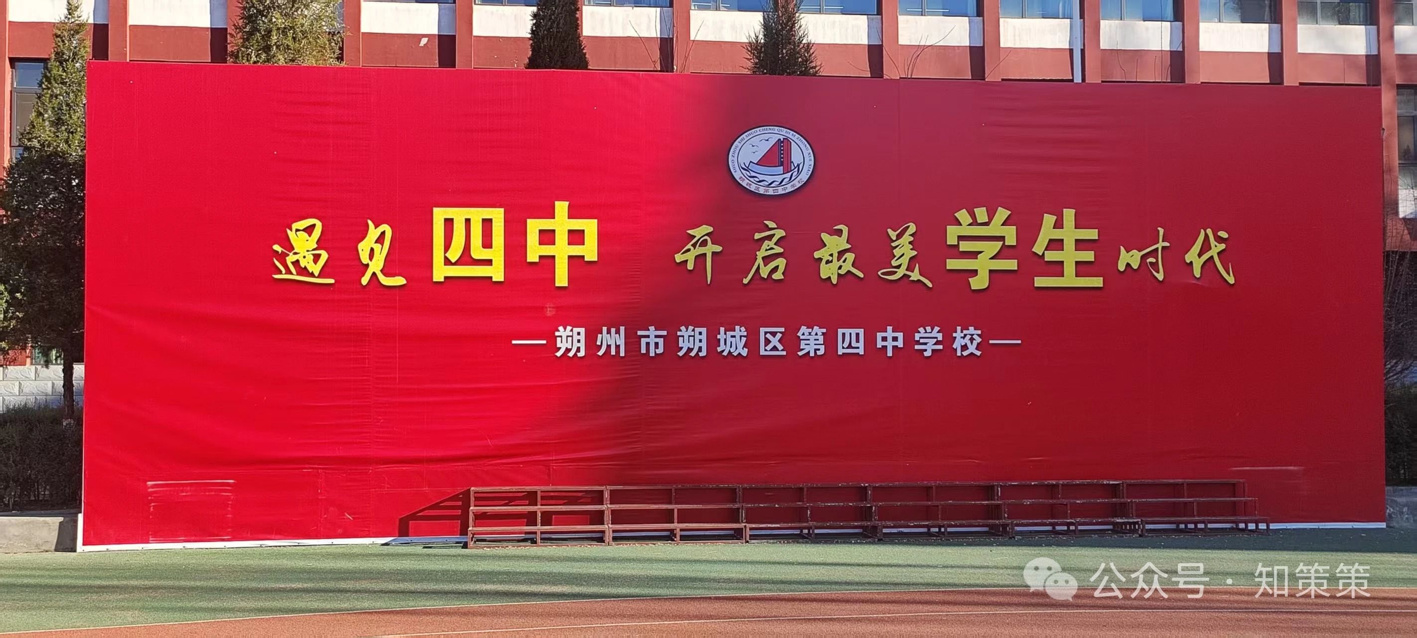 1744251426149614.jpg 微信图片_20250410101105.jpg