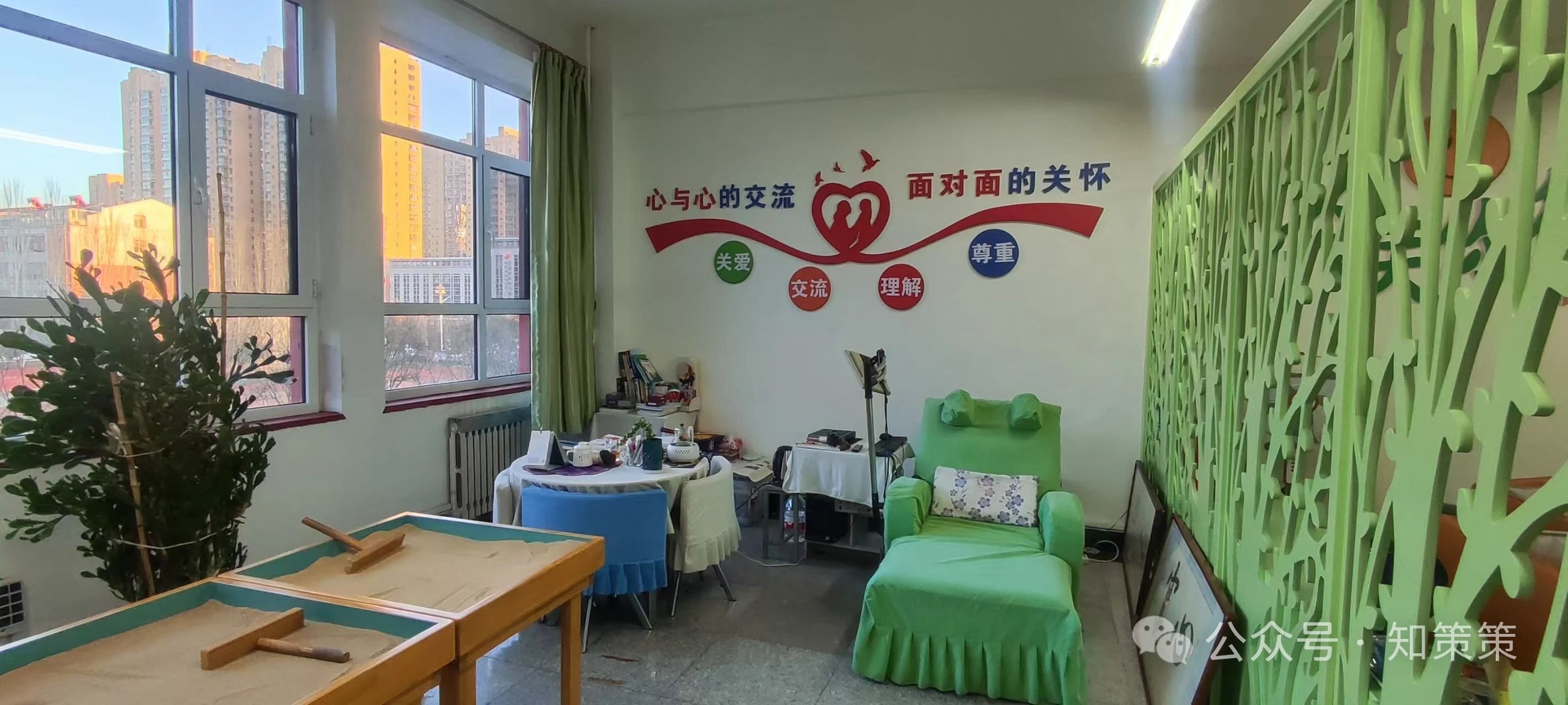 1744251445494678.jpg 微信图片_20250410101108.jpg