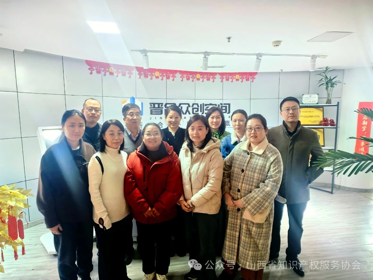 1744253137817011.jpg 微信图片_20250410104320.jpg