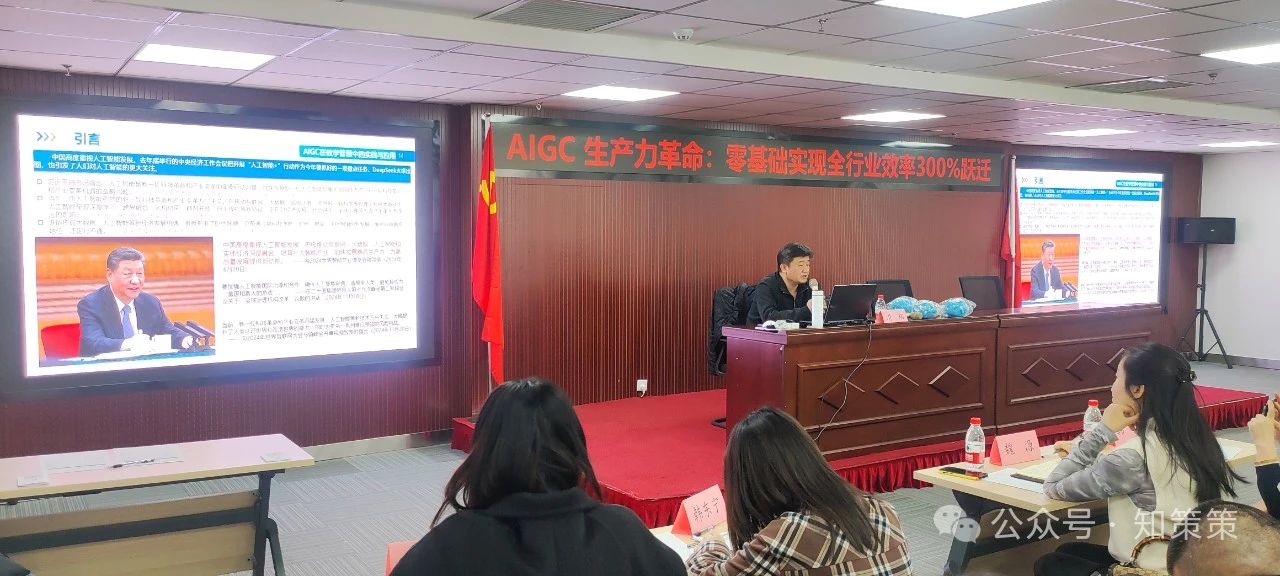 1744253390718609.jpg 微信图片_20250410104829.jpg