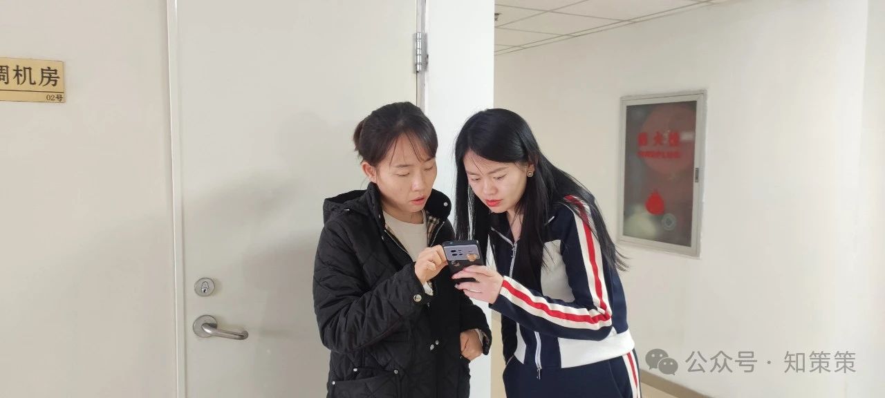 1744253567790495.jpg 微信图片_20250410104849.jpg