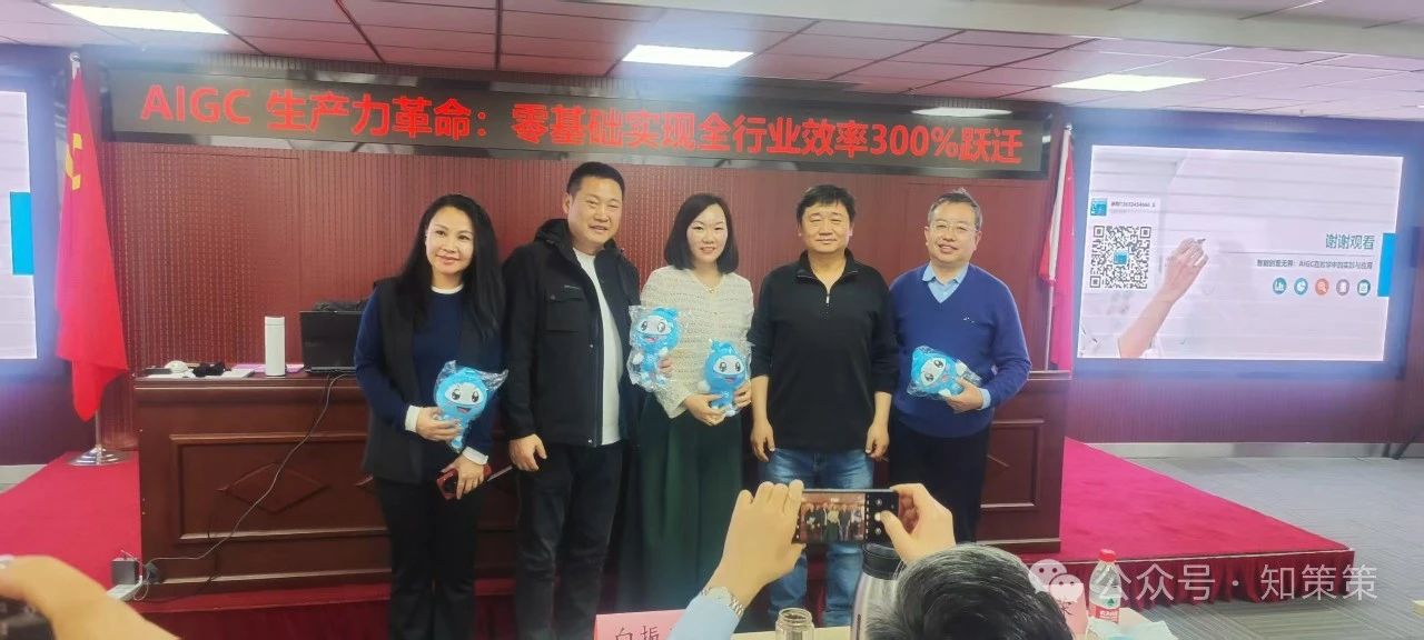 1744253577389407.jpg 微信图片_20250410104853.jpg