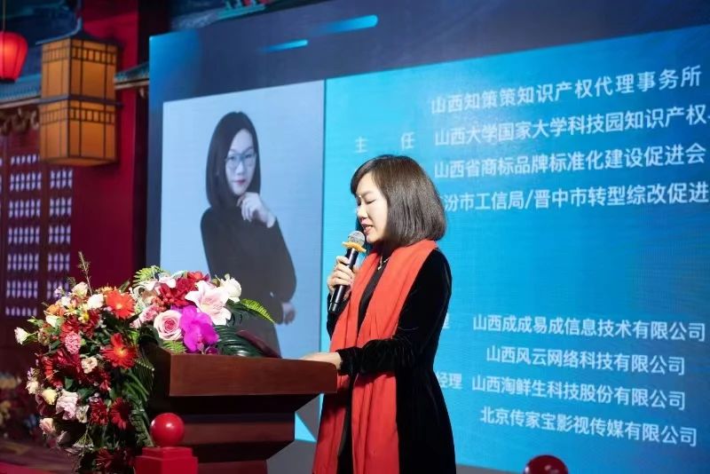 1744255397590556.jpg 微信图片_20250410111853.jpg