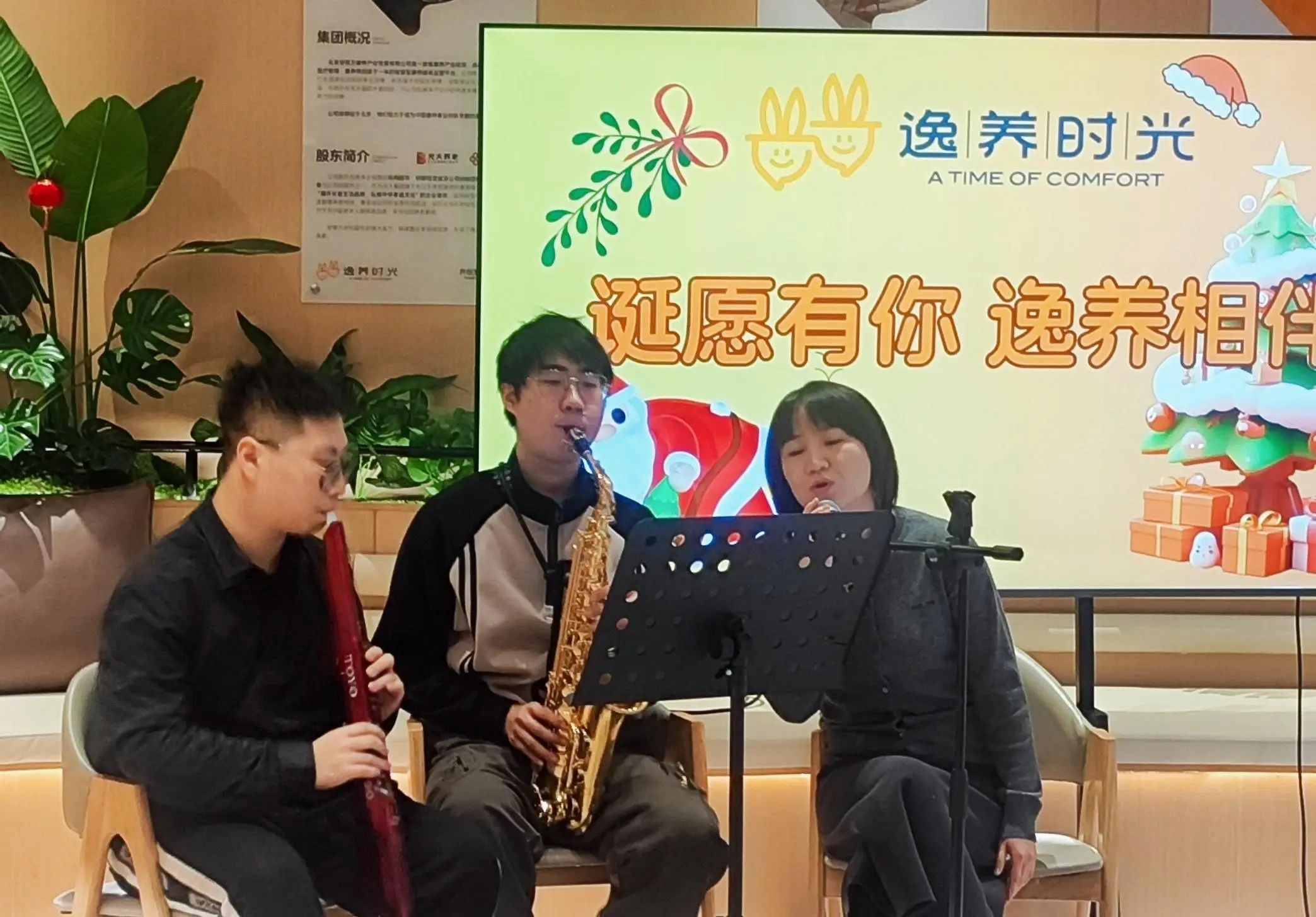 1744263570112196.jpg 微信图片_20250410113622.jpg