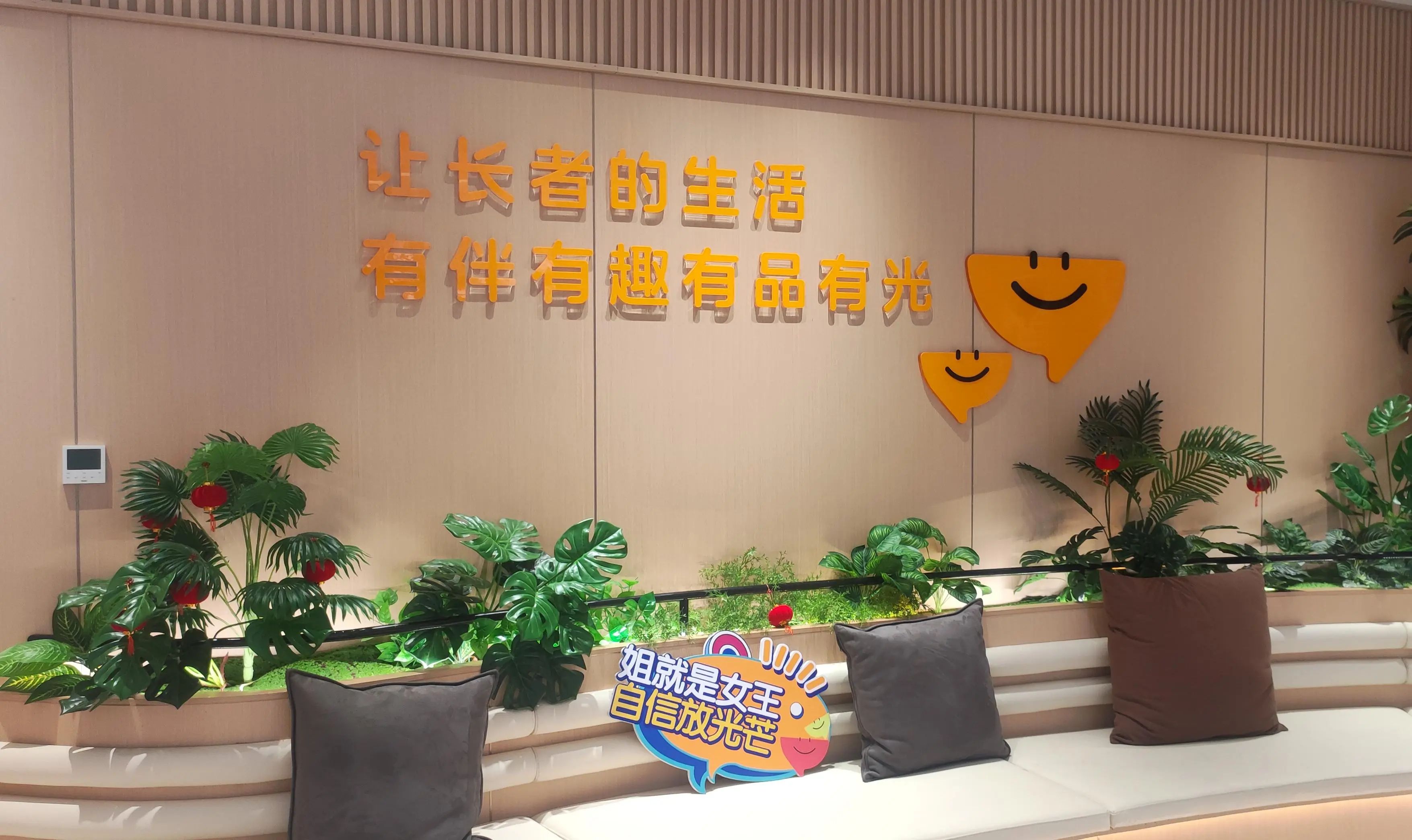 1744263727314886.jpg 微信图片_20250410113716.jpg