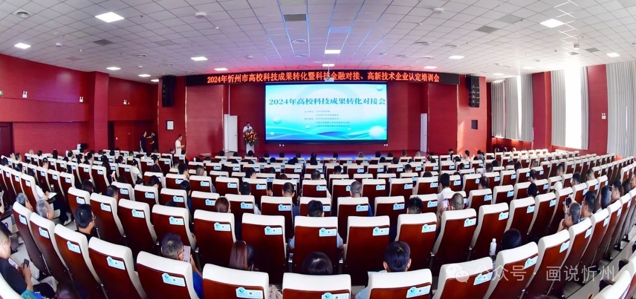 1744265051284773.jpg 微信图片_20250410135857.jpg