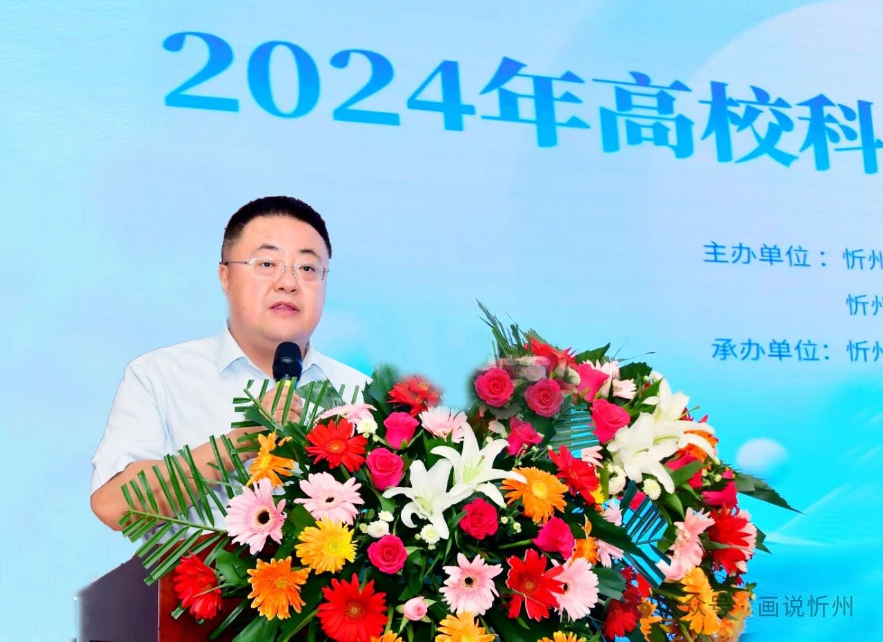 1744265064753602.jpg 微信图片_20250410135902.jpg