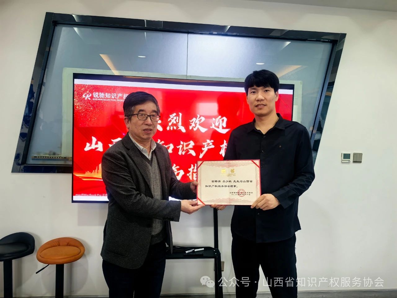 1744593741221506.jpg 微信图片_20250414092028.jpg