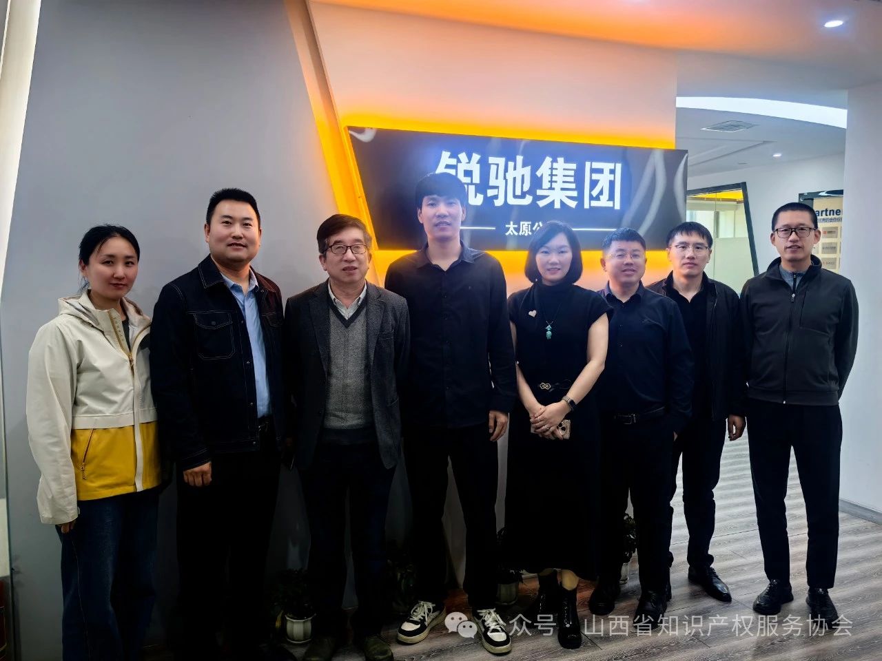 1744593751511602.jpg 微信图片_20250414092031.jpg
