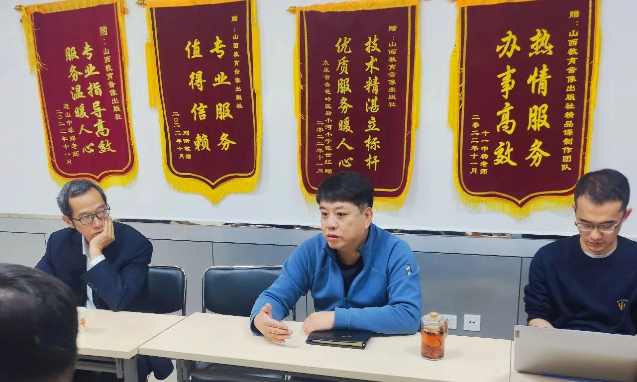 1749432618492353.jpg 微信图片_20250609092930.jpg