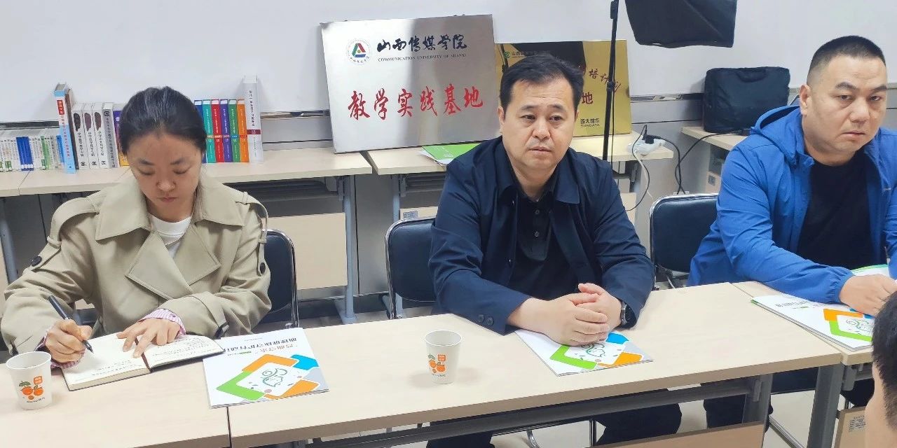 1749432629265774.jpg 微信图片_20250609092936.jpg