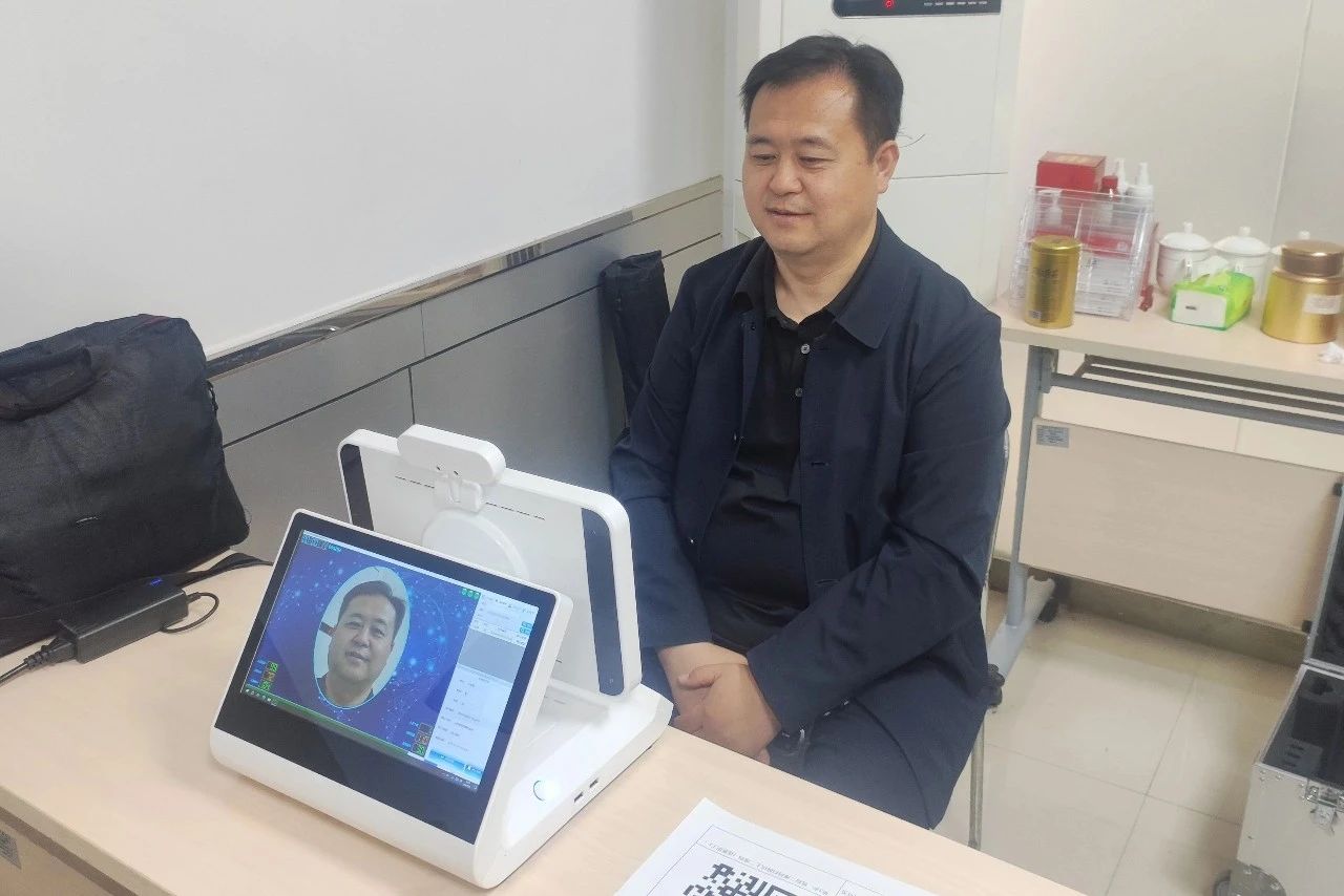 1749432651219520.jpg 微信图片_20250609092940.jpg