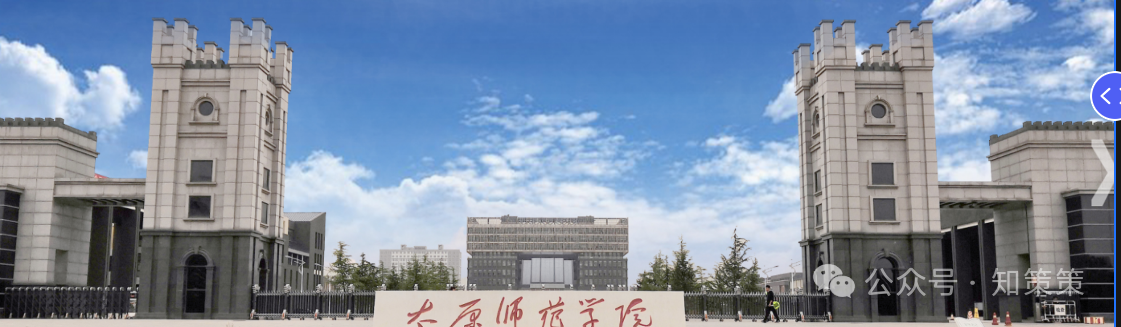1749432849393726.png 微信图片_20250609093303.png
