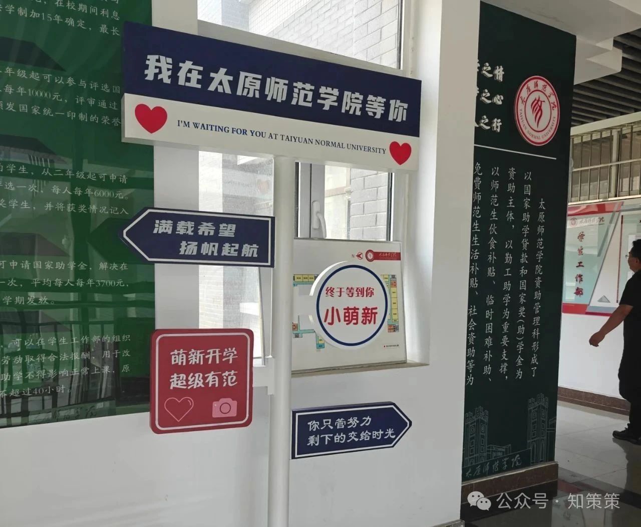 1749432871736936.jpg 微信图片_20250609093315.jpg