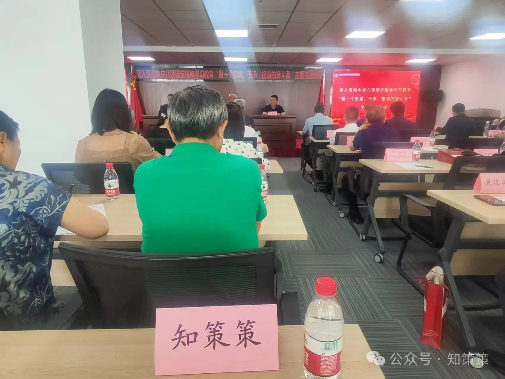 1749433232821667.jpg 微信图片_20250609093906.jpg
