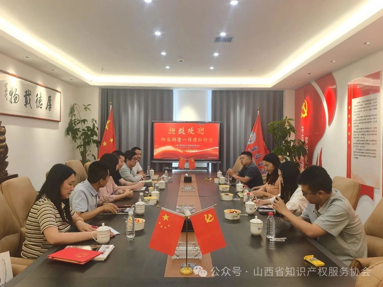 1749433587155888.jpg 微信图片_20250609094529.jpg