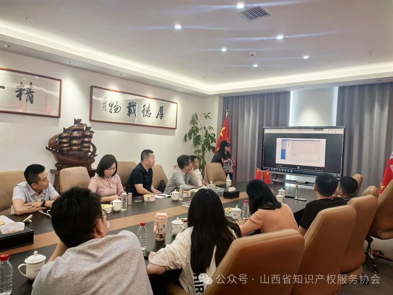 1749433610732032.jpg 微信图片_20250609094536.jpg