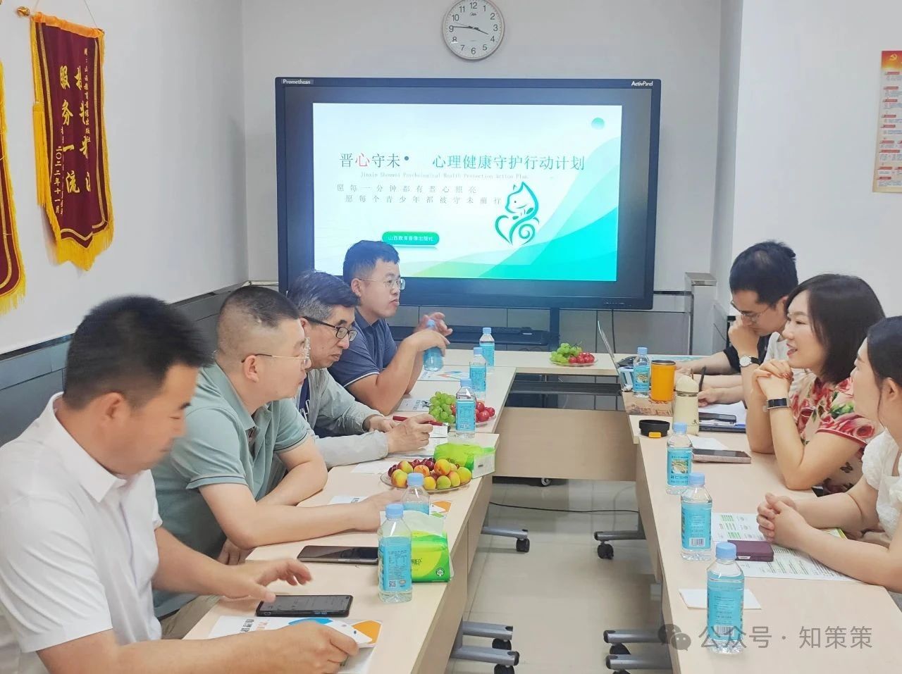1749434016231272.jpg 微信图片_20250609095229.jpg