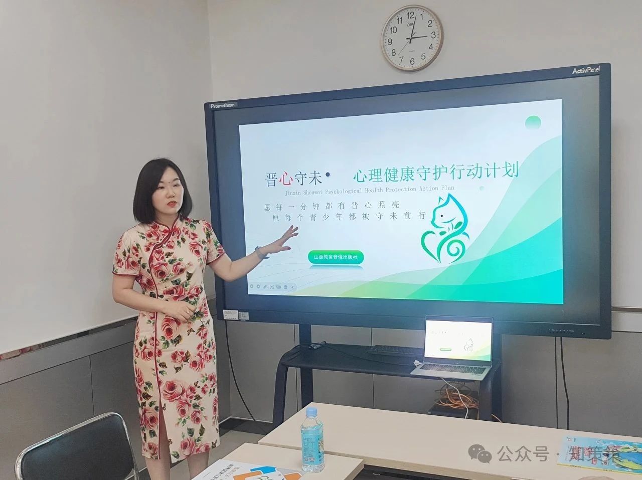 1749434022997516.jpg 微信图片_20250609095234.jpg