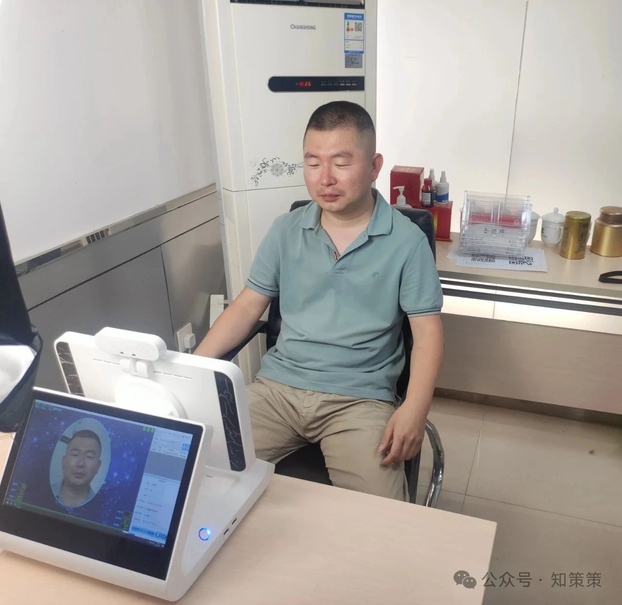 1749434027434448.jpg 微信图片_20250609095237.jpg