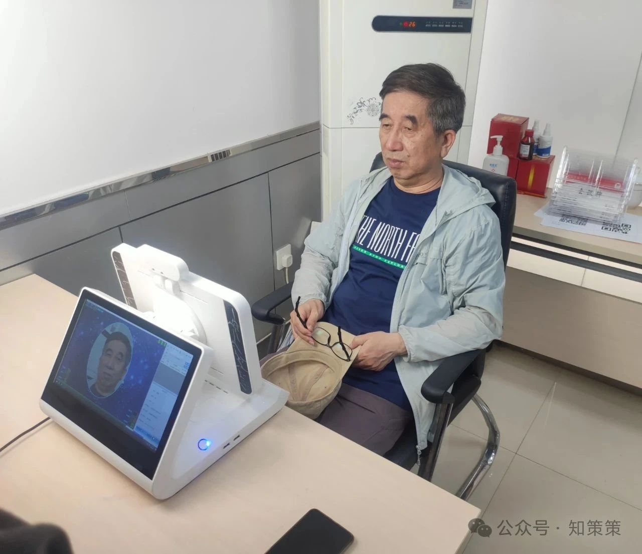 1749434033976852.jpg 微信图片_20250609095240.jpg