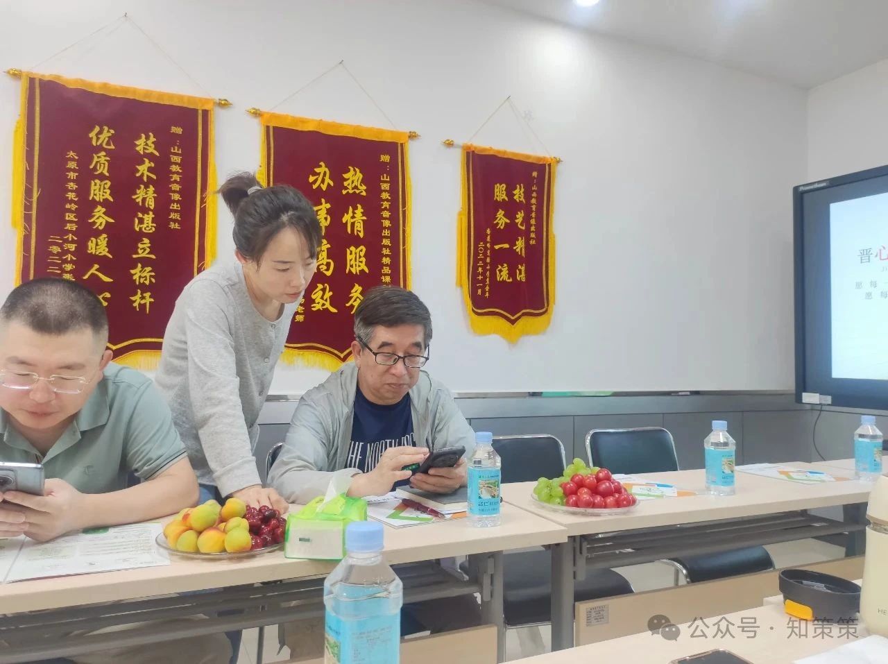 1749434069100648.jpg 微信图片_20250609095255.jpg