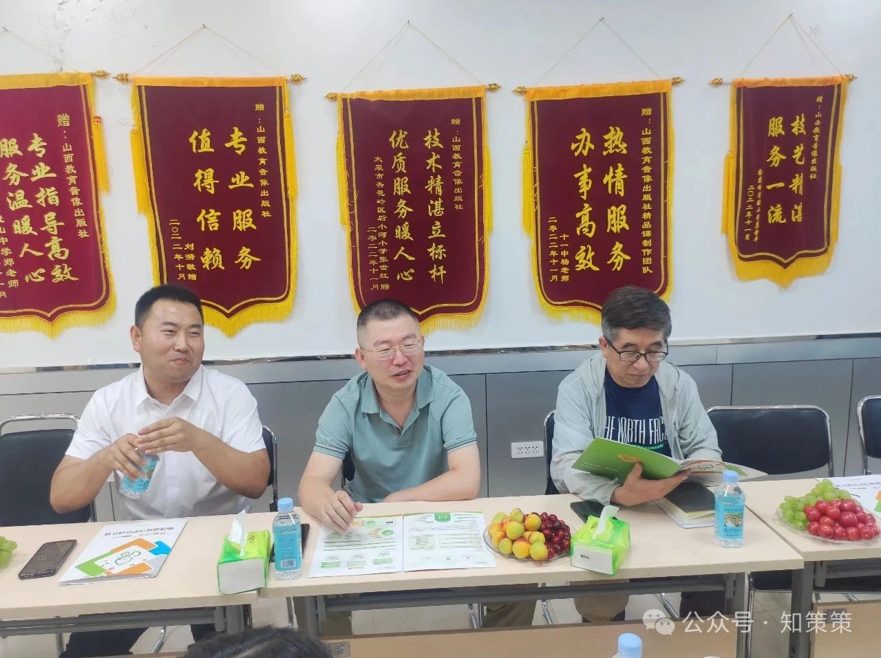 1749434111437270.jpg 微信图片_20250609095258.jpg