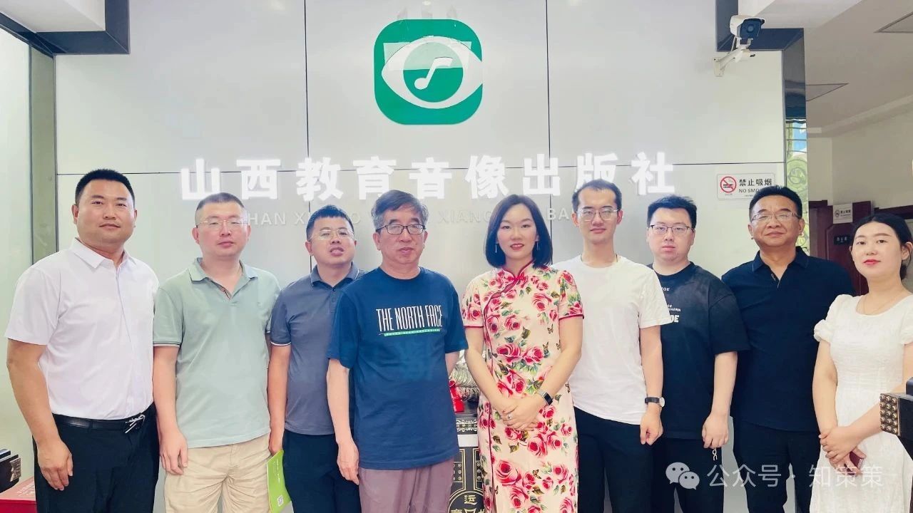 1749434116334000.jpg 微信图片_20250609095303.jpg