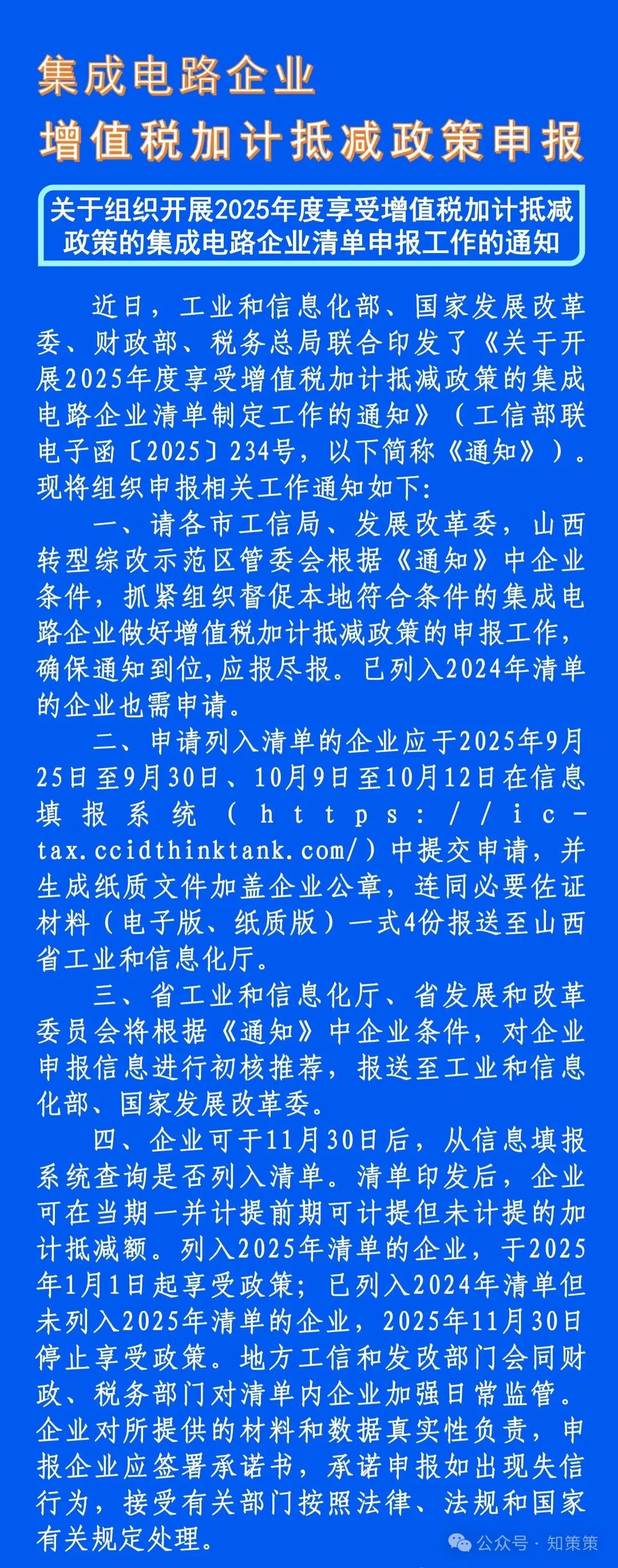 216.jpg