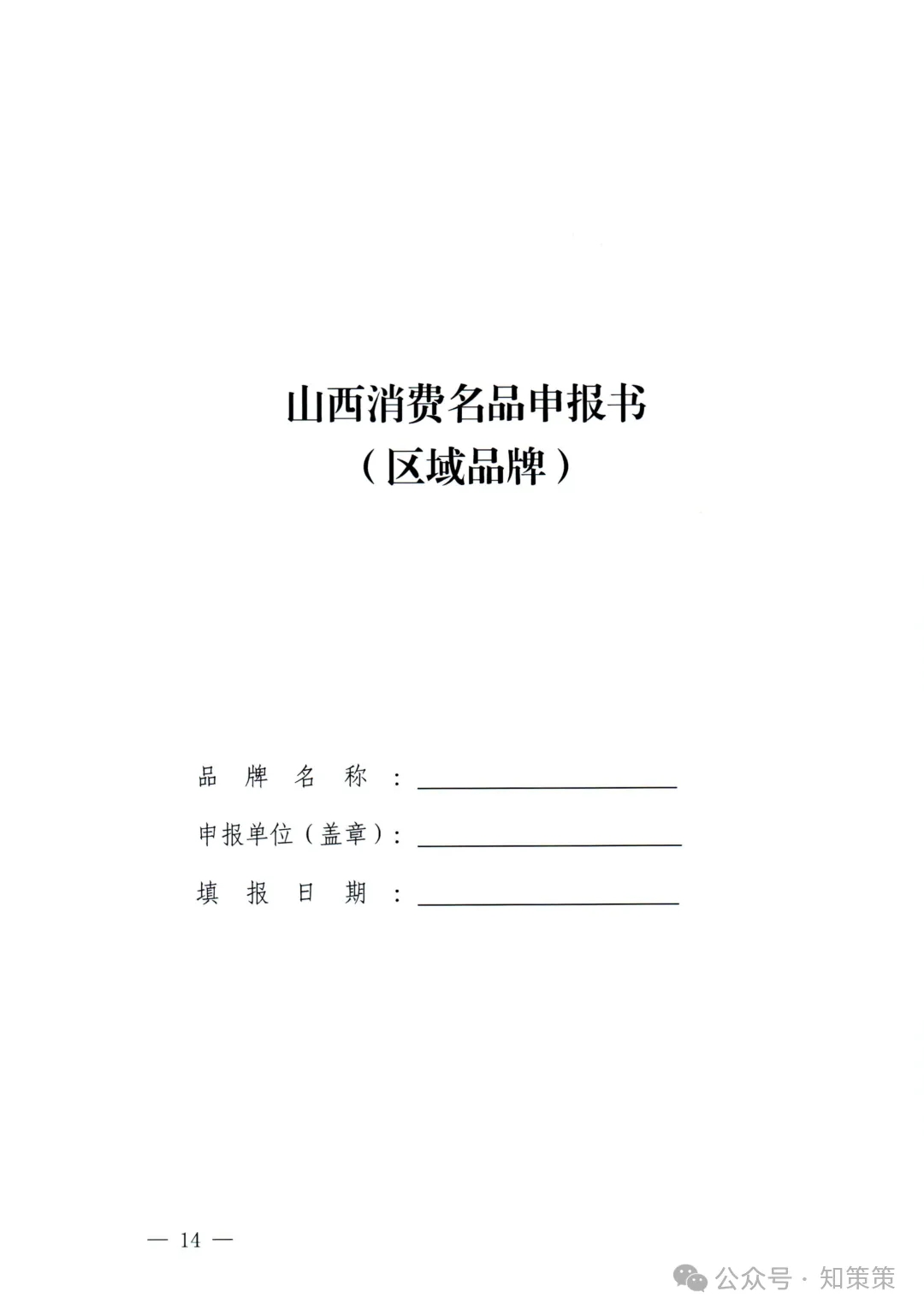 1787038964788213.jpg