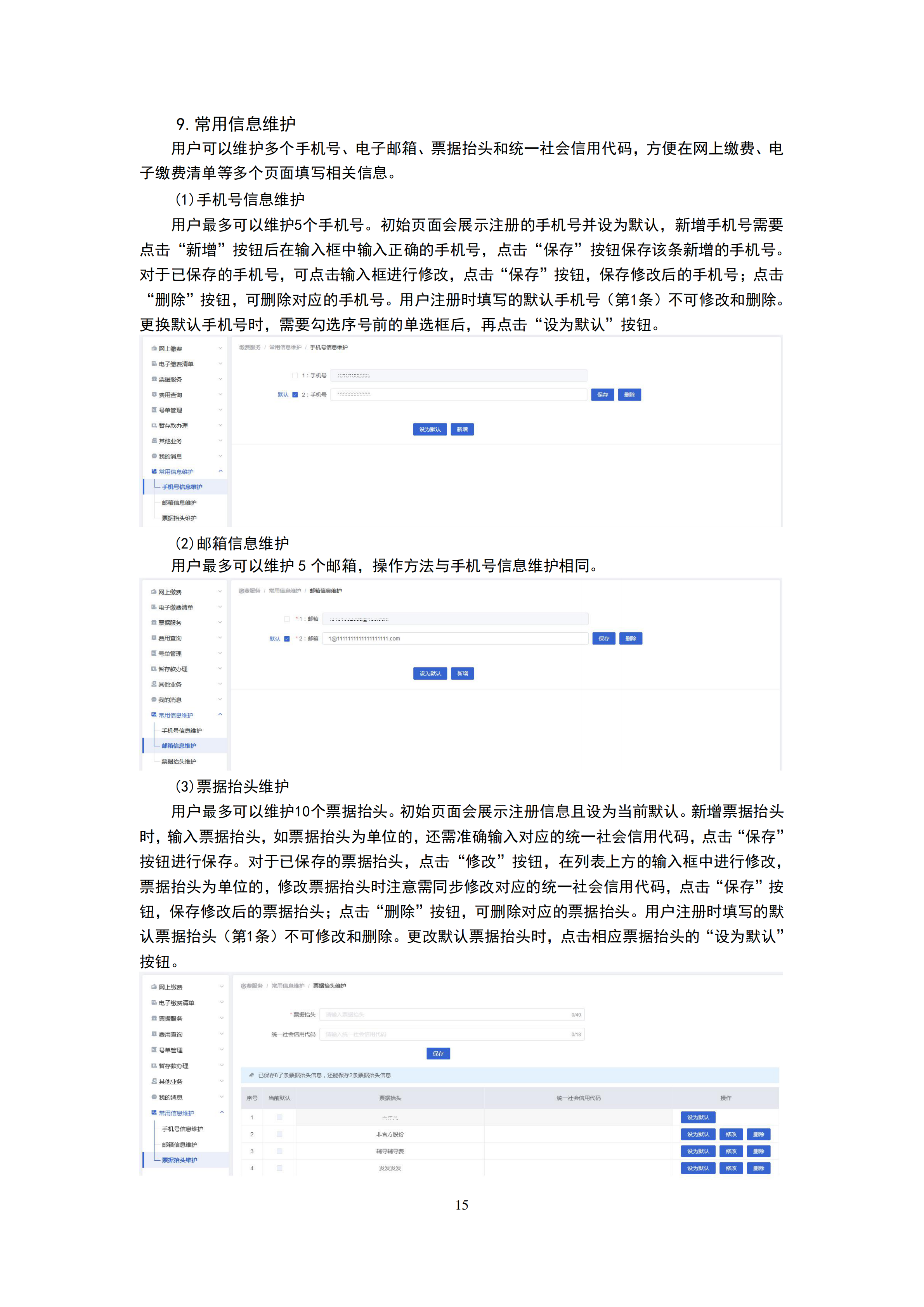 1788249486322178.png