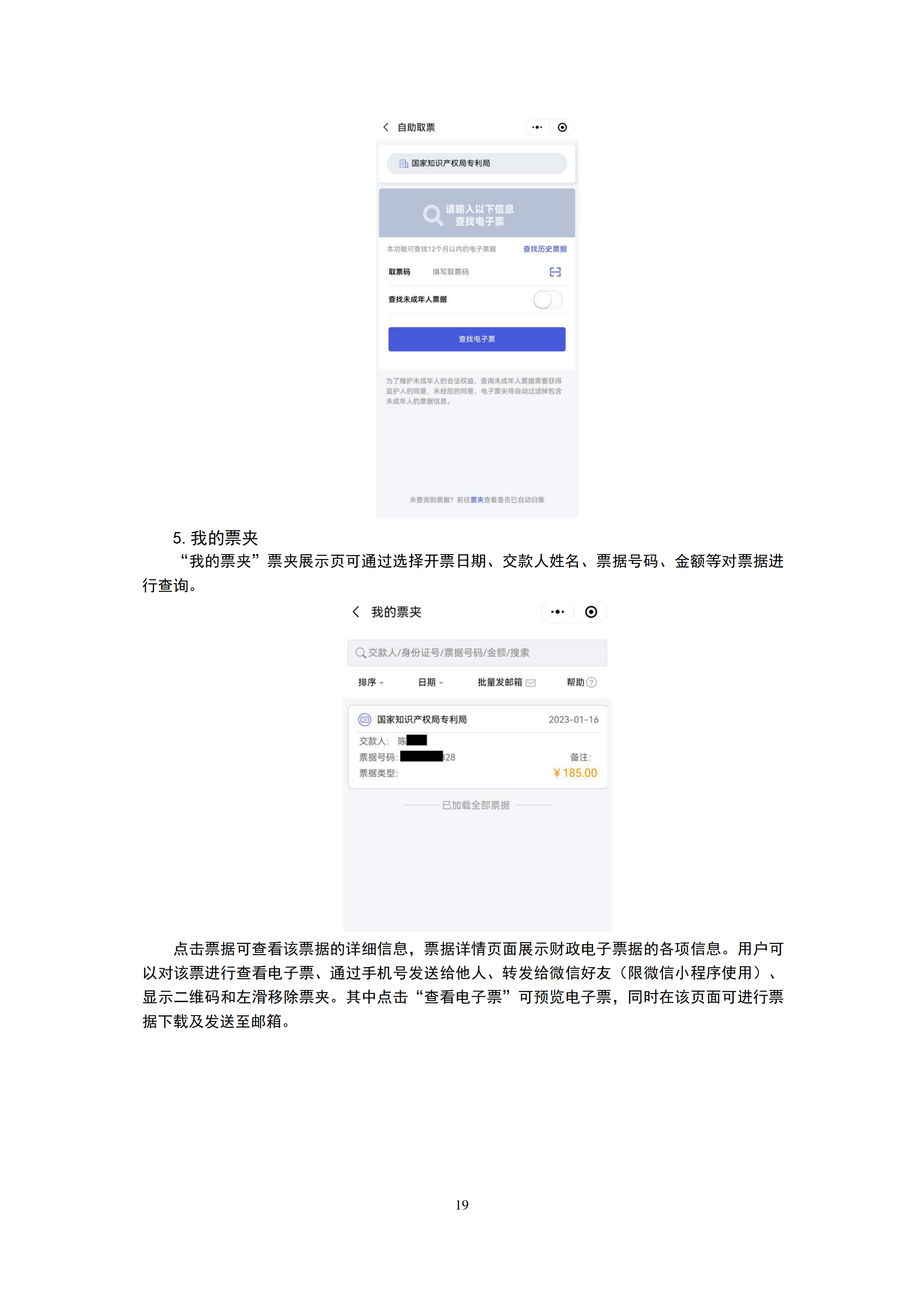 1788249486691167.png