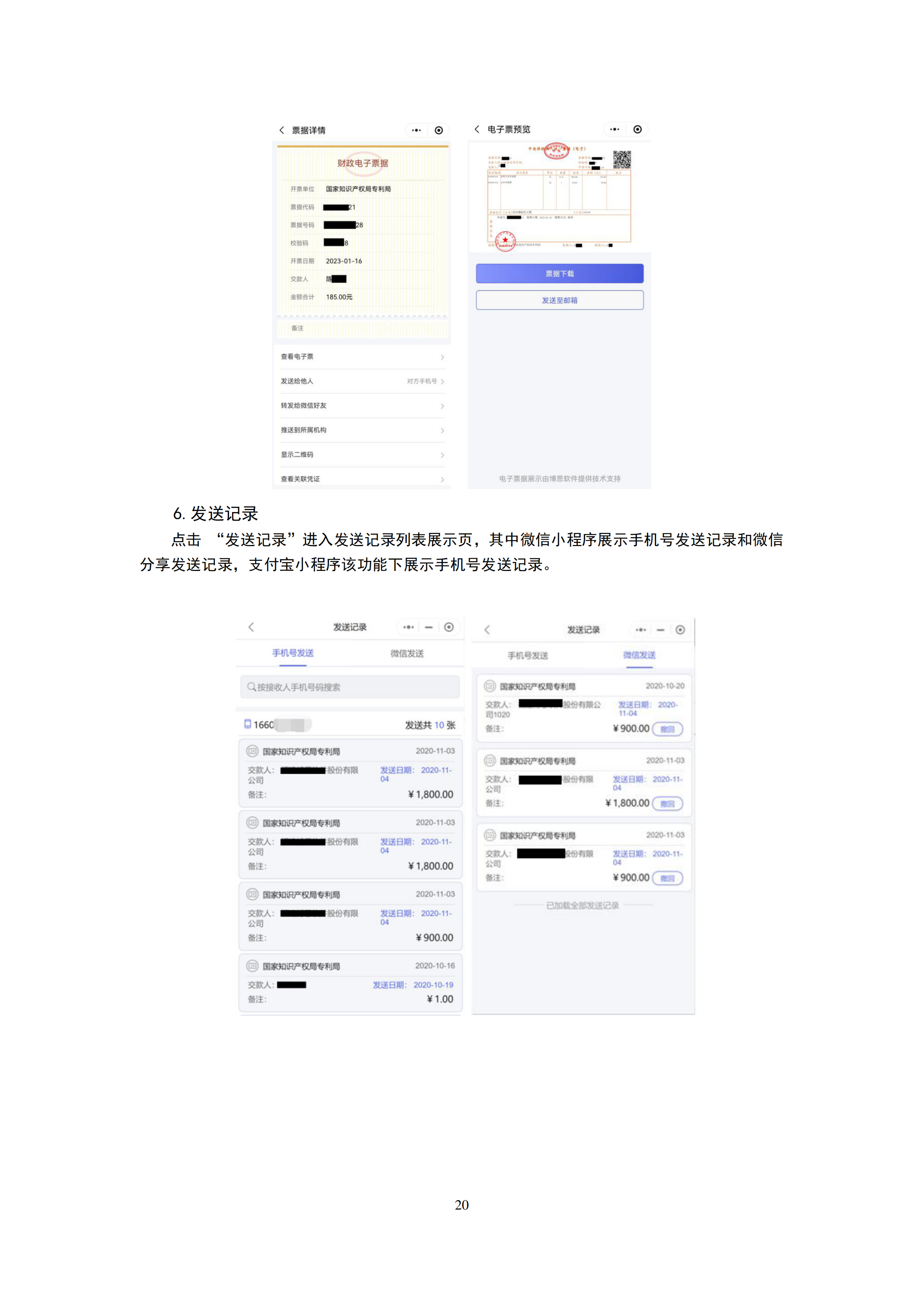 1788249486745642.png